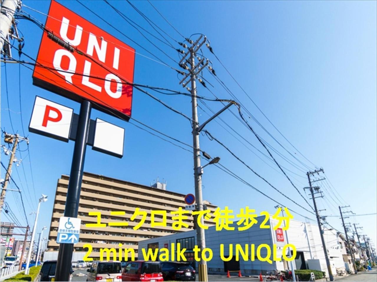 Miyado Nf 203 Apartment Osaka Exterior photo